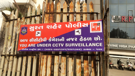 KP Group Supported the CCTV Surveillance campaign by providing 200 Boards For Awareness