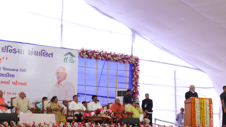 Dr. Faruk G. Patel and Gujarat CM Shri. Bhupendra Patel Lay Foundation Stone of Prabhu Nu Ghar