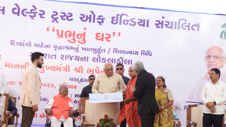 Dr. Faruk G. Patel and Gujarat CM Shri. Bhupendra Patel Lay Foundation Stone of Prabhu Nu Ghar