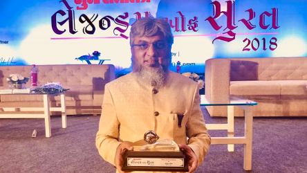 Legends of Surat Award (Gujarat Mitra) Surat, Gujarat